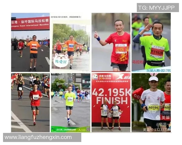 武汉攀岩队在马拉松大满贯中的耐力表现与挑战分析