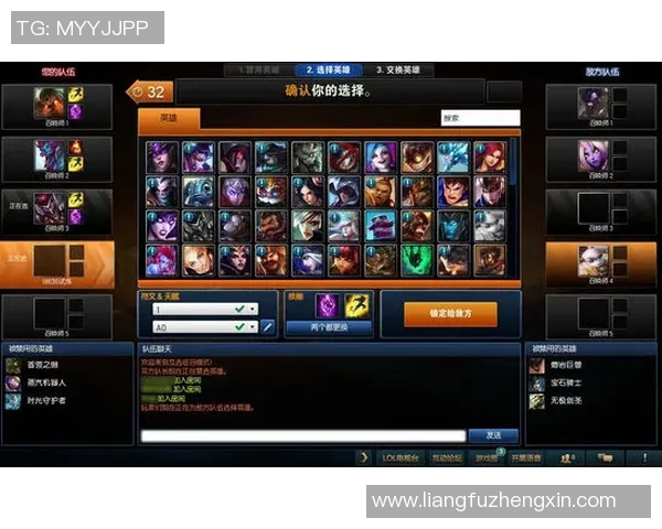 英雄联盟耐力榜单更新IG战队表现卓越稳居第一 英雄联盟耐力榜单更新IG战队表现卓越稳居第一